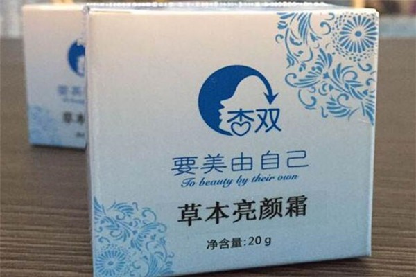 杏双祛斑加盟