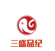三盛品纪肉夹馍加盟