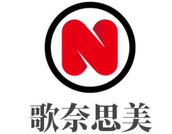 歌奈思美连锁祛痘加盟