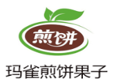玛雀煎饼果子加盟