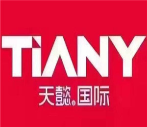 天懿美容美发加盟
