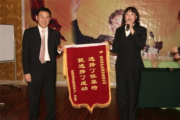 雷氏产后护理中心加盟