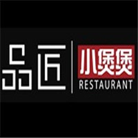 品匠小煲煲加盟
