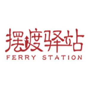 摆渡驿站祛痘加盟