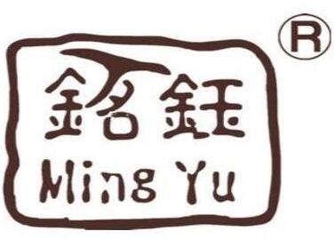 铭钰祛斑祛痘加盟