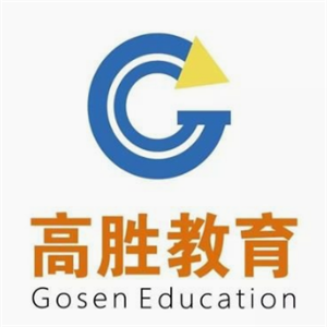高胜教育加盟