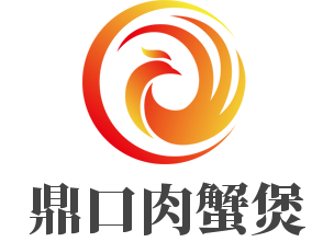鼎口肉蟹煲加盟