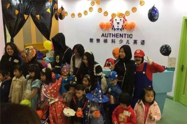 傲赞少儿英语加盟