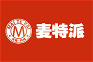 麦特派汉堡加盟
