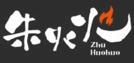 朱火火龙虾馆加盟
