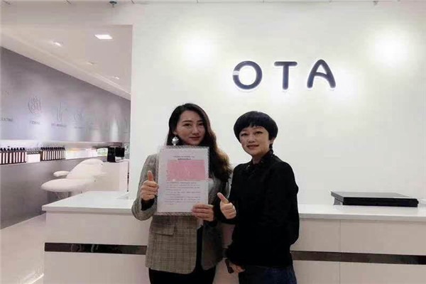OTA共享肌肤优化管理中心加盟