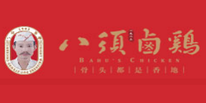八须卤鸡加盟