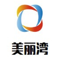美丽湾美容美体加盟