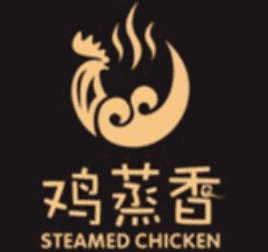 鸡蒸香滋补蒸鸡加盟