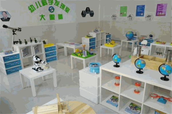 大眼睛幼儿科学发现室加盟