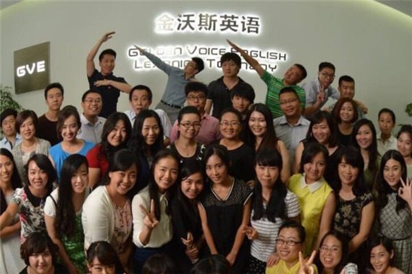 金沃斯少儿英语加盟