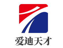 爱迪天才加盟