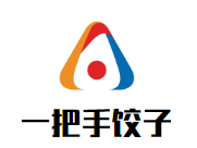 一把手饺子加盟