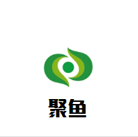 聚鱼火锅