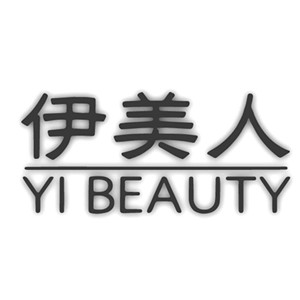 伊美人美容院加盟