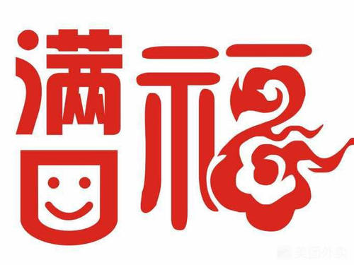 满口福东北饺子加盟