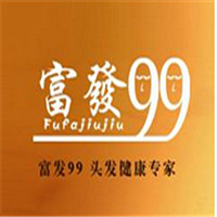 富发99加盟