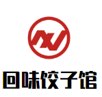 回味饺子馆加盟