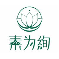 素为绚皮肤护理加盟
