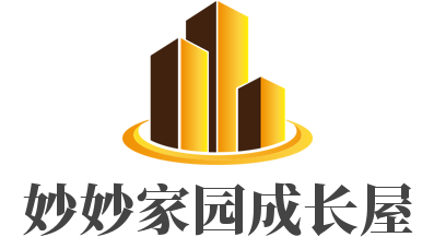 妙妙家园成长屋加盟