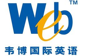 韦搏英语培训加盟