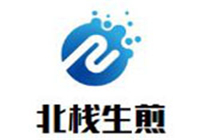 北栈生煎加盟