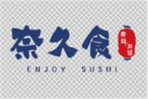 汉堡湾加盟