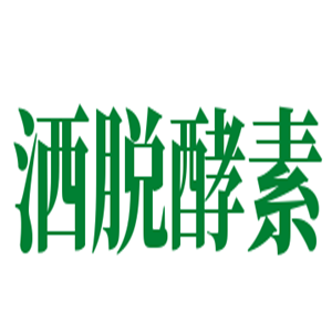 洒脱酵素加盟