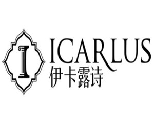 伊卡露诗化妆品加盟