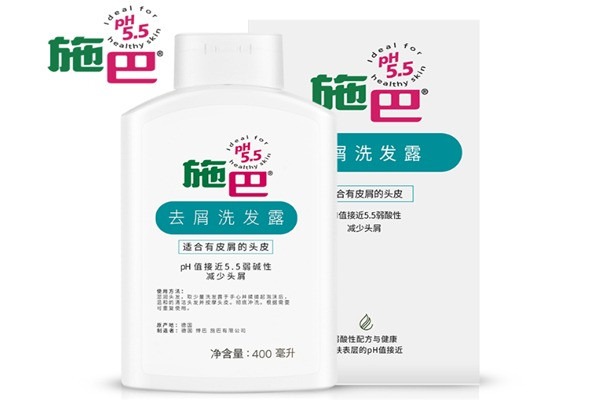 施巴洗发水加盟