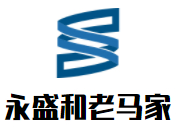 永盛和老马家泡馍馆加盟