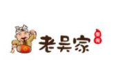 秦肴老吴家加盟