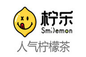 柠乐饮品加盟