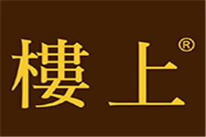 楼上燕窝庄加盟