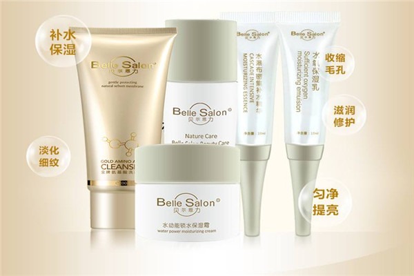 贝尔思力护肤品加盟