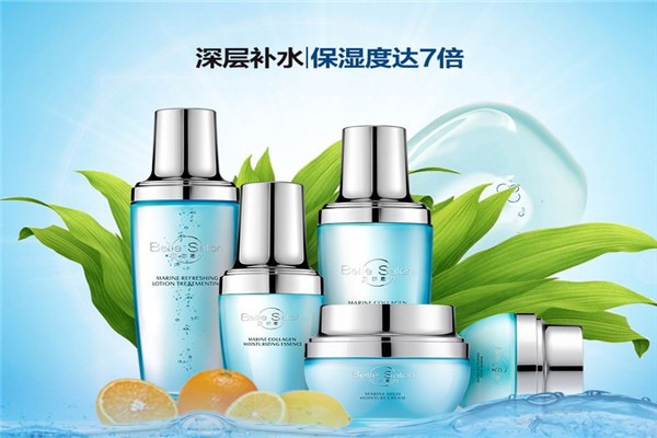 贝尔思力护肤品加盟