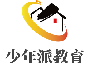 少年派教育加盟