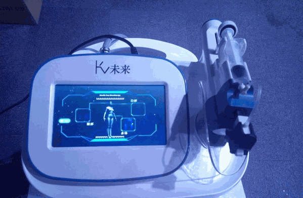 KV未来智能美肤中心加盟