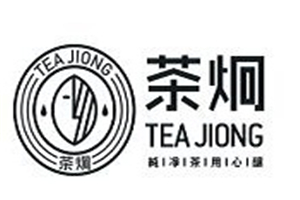 茶炯茶饮加盟