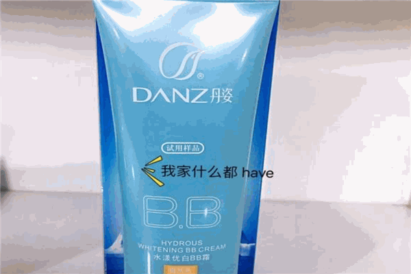 丹姿BB霜加盟
