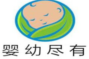 婴幼尽有母婴店加盟