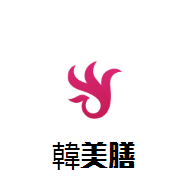 韓美膳韩国料理加盟