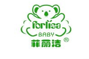 菲丽洁母婴加盟