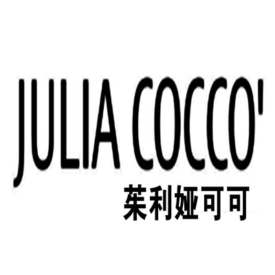 茱利娅可可面膜加盟