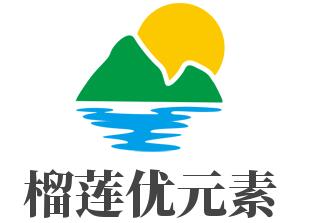 榴莲优元素加盟